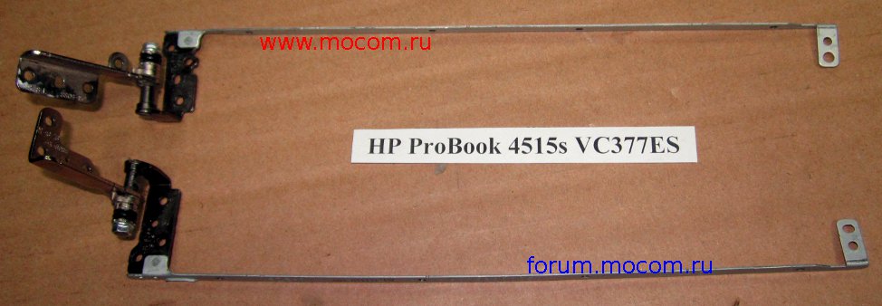  HP ProBook 4515s VC377ES:  ,  6055B0000601,  6055B0000501;  : 6053B0517701