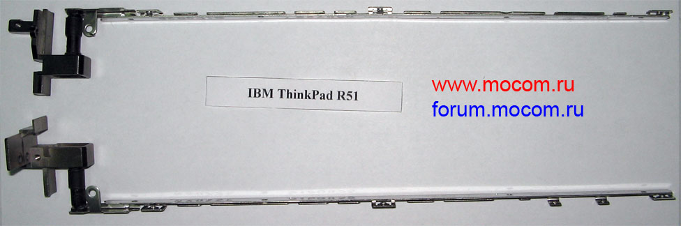 IBM ThinkPad R51:  50725 91P9825;  50722 91P9826
