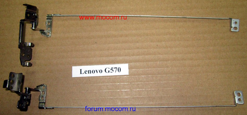  Lenovo G570:  ;  AM0GM000100,  AM0GM000200