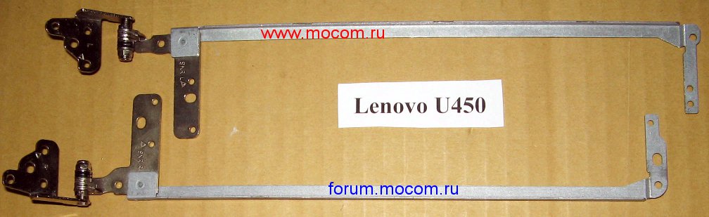  Lenovo IdeaPad U450:  ,  