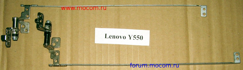  Lenovo IdeaPad Y550:  ;   / :; AM060000500-L-LED  AM060000400-R-LED
