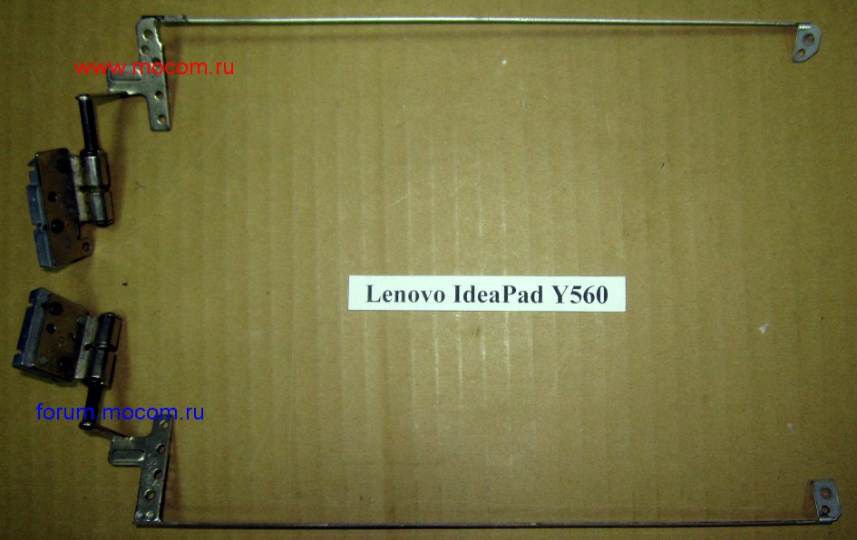  Lenovo IdeaPad Y560:  ;  :  FBKL3007010,  FBKL3006010