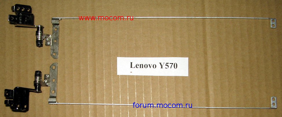  Lenovo IdeaPad Y570:  