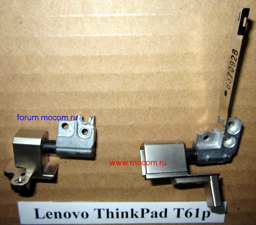  Lenovo ThinkPad T61p:  ; 42W2743 42W2350 42W2351 42W3760