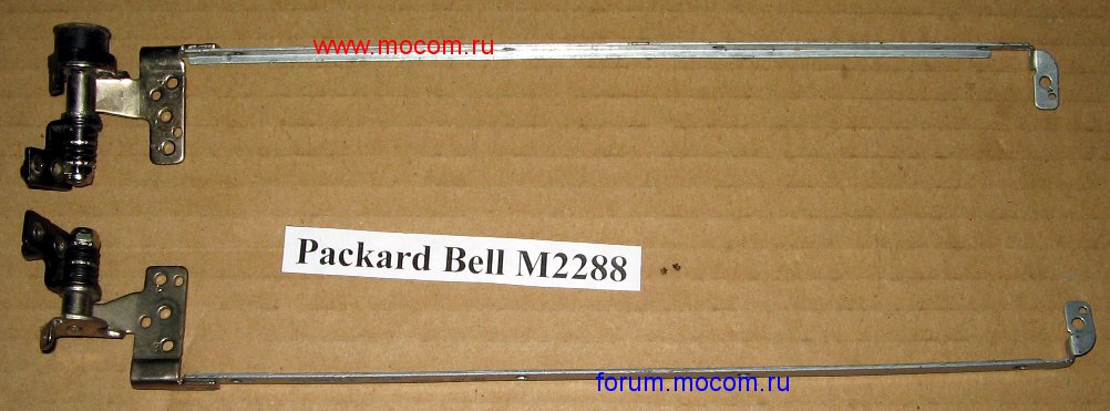  Packard Bell MS2288:  