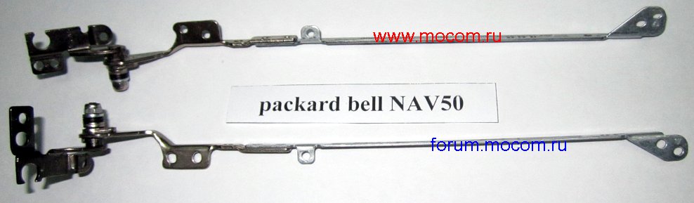  Packard Bell NAV50:  ; NAV60_LCD_HINGE AM0AU000200 AM0AU000300