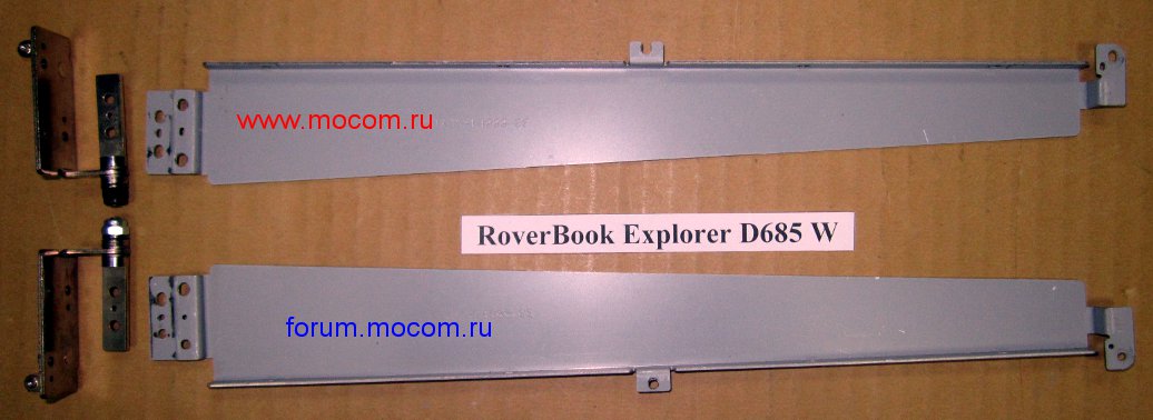  Roverbook Explorer D685 W:  ; : 33-888E1-01XR 33-888E1-02XL