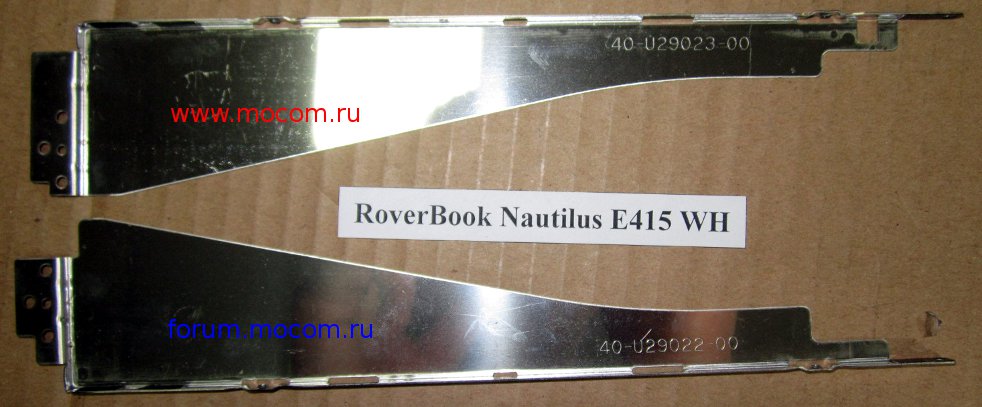  Roverbook Nautilus E415 WH:  , 40-U29023-00 40-U29022-00