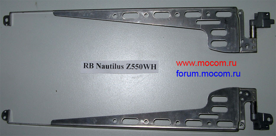  RoverBook Nautilus Z550 WH:  :  6053B0030001,  6053B0029901
