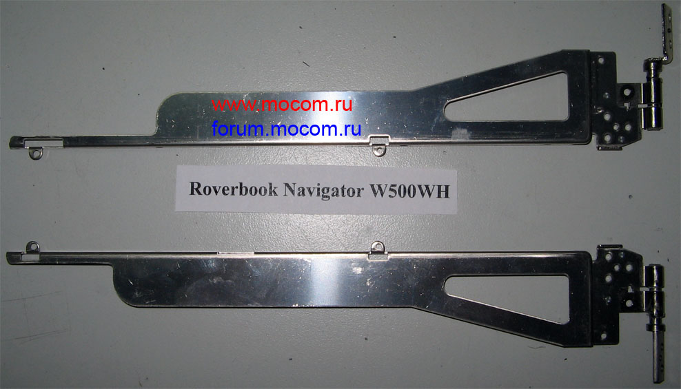  RoverBook Navigator W500 WH:  :  40-UD7021-51 40-UG8051-10,  40-UD7021-41 40-UG8051-00