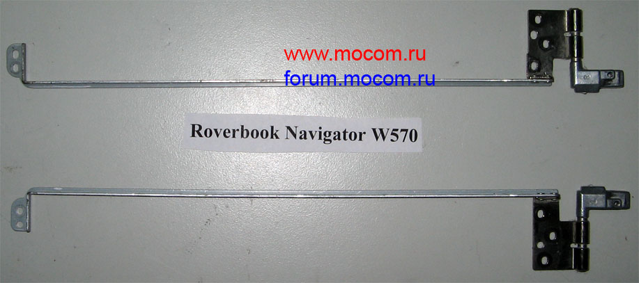 RoverBook Navigator W570:  