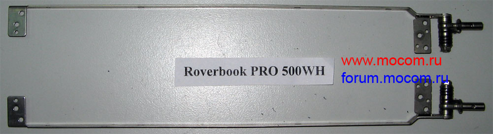  RoverBook Pro 500 WH:  
