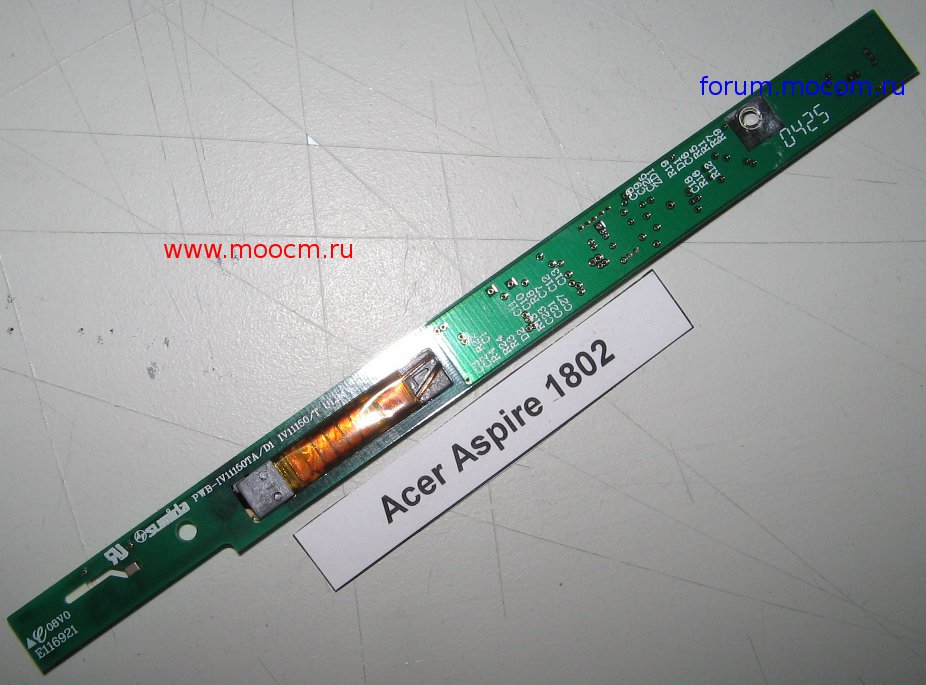 Acer Aspire 1802:  Sumida PWB-IV11150TA/D1, IV11150/T UL94V-0