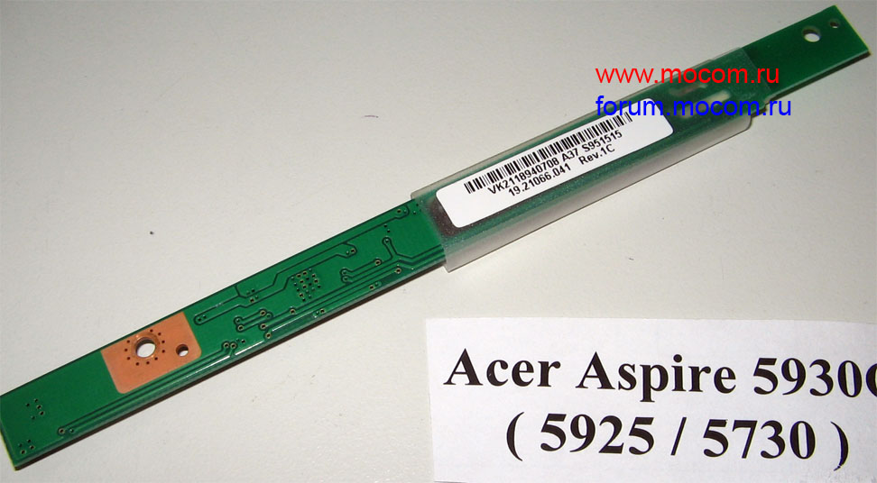 Acer Aspire 5930G / Compaq Presario CQ50 / CQ60:  DARFON 4H.V1892.101/C E227809 19.21066.041