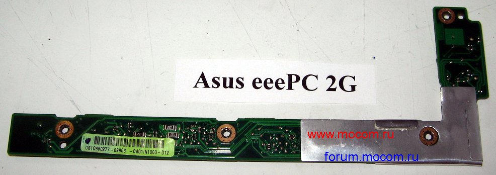  Asus Eee PC 2G Surf / Eee PC 4G:  08G2017SL17C