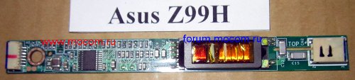  Asus Z99H:  08G26SF1010Q