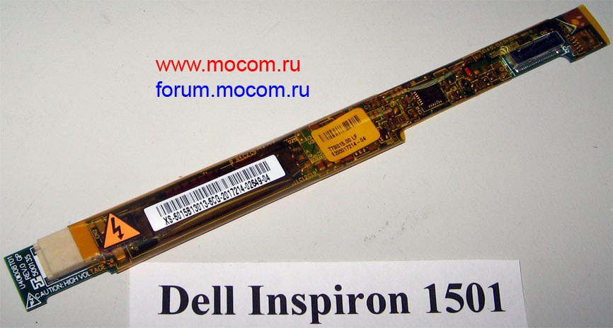    Dell Inspiron 1501.   U40I008T01, T73I015.00