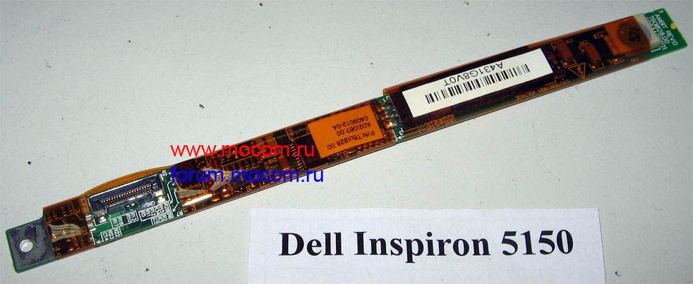  Dell Inspiron 5150:  AMBIT T60I828.00, K02I067.00
