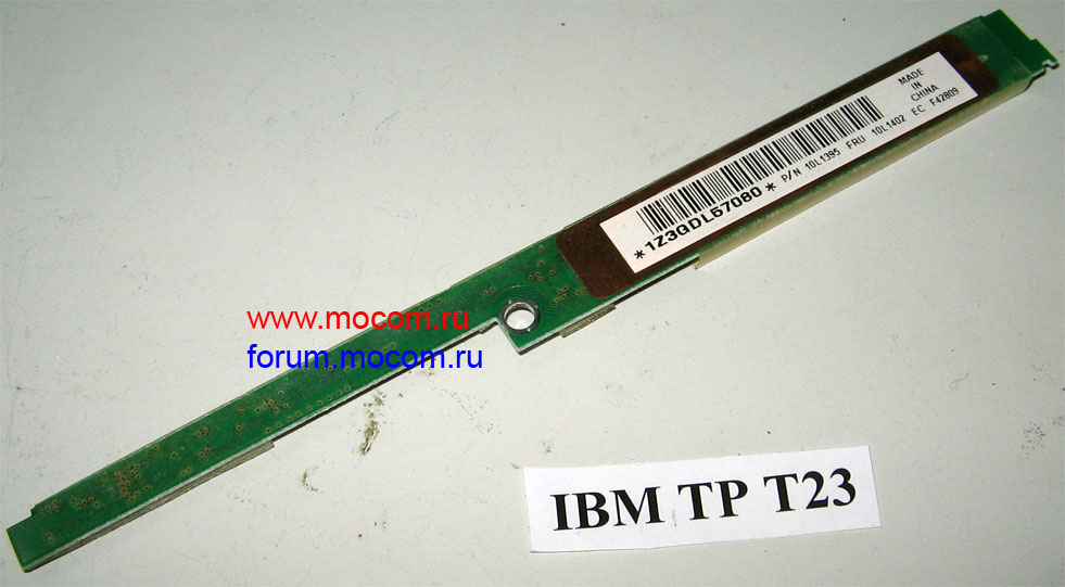 IBM ThinkPad T23:  HITACHI INVC571B 10L1395 10L1402