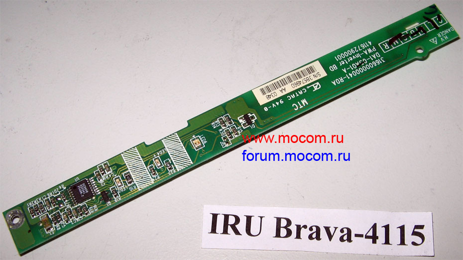  iRU Brava-4115COMBO:  316600000041-R04 DA1-05A01; PWA-Inverter BD, 411672900001