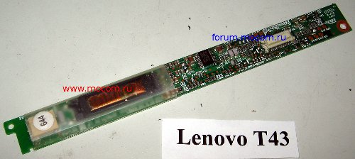  Lenovo T43 / IBM ThinkPad T43:  27K9972, J74096