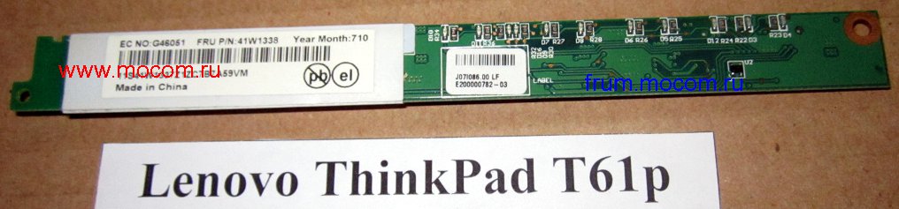  Lenovo ThinkPad T61p:  G46051 41W1338 J07I086.00 LF