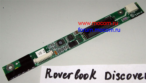  RoverBook Discovery KT6:  71-22001-002A