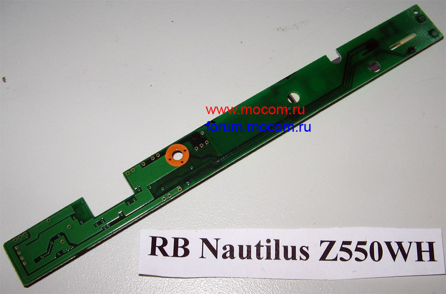  RoverBook Nautilus Z550 WH:  D7312-B001-S1-0