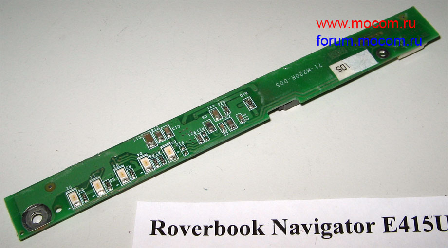  RoverBook Navigator E415W:  71-M220R-D05