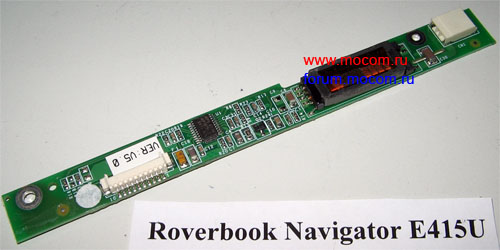  RoverBook Navigator E415W:  71-M220R-D05