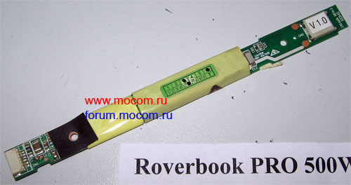 RoverBook Pro 500 WH:  Clevo E211670 IS166R 6-76-M66ER-011