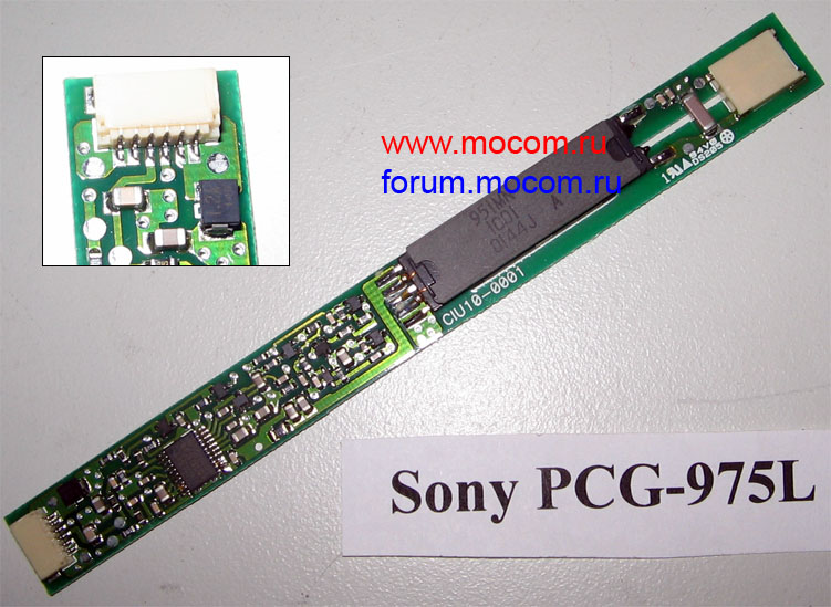  CIU10-0001   Sony VAIO PCG-975L