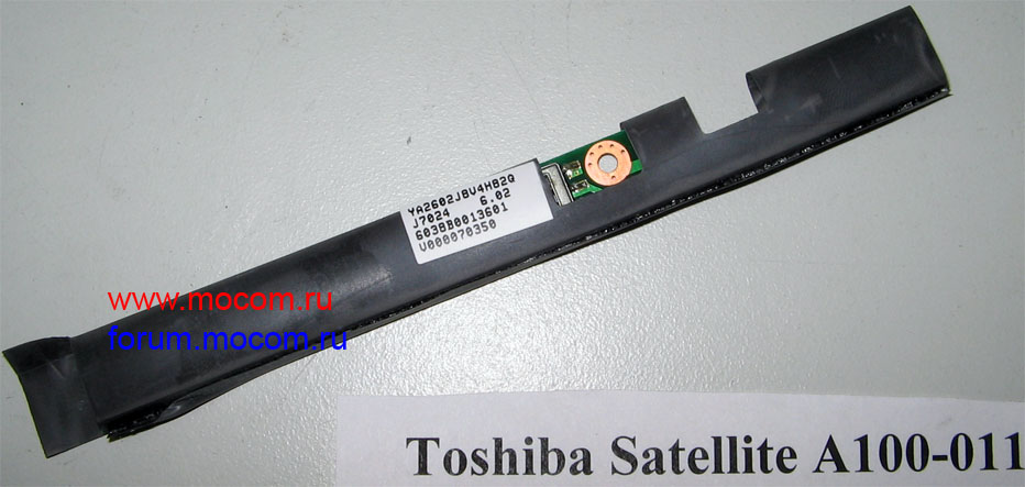  Toshiba Satellite A100-011 / A210-199 / A210-19D:  D7312-B001-S3-1