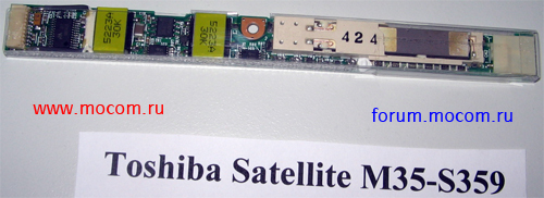  G71C00011110 / 03XB0180646, NJD-7214 6P09887B   Toshiba Satellite M35 / M30-S350