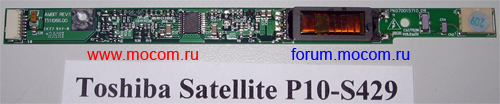  T51I066.00, PK070015710 / PK070016410   Toshiba Satellite P10-S429 / P20 / P25