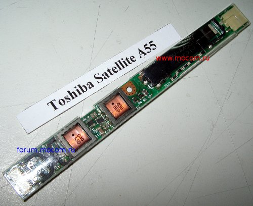  Toshiba Satellite A55:  Tamura HBL-0328, G71C00011221