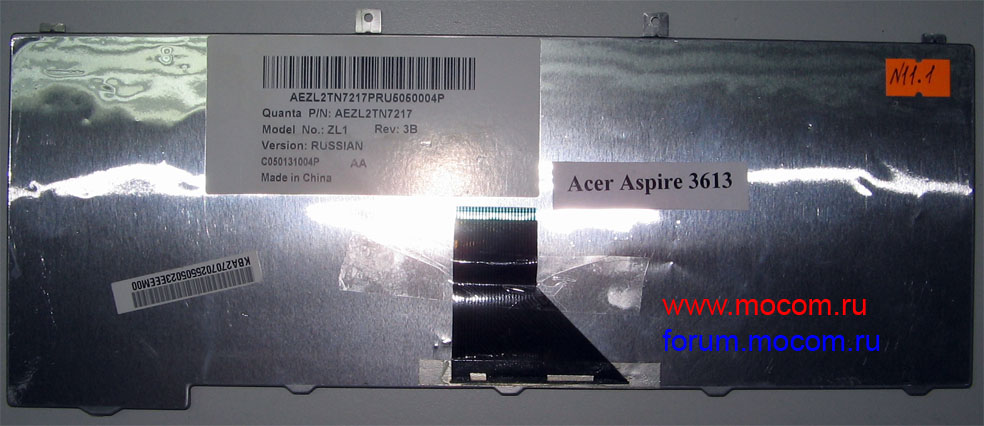 Acer Aspire 3613:  AEZL2TN7217