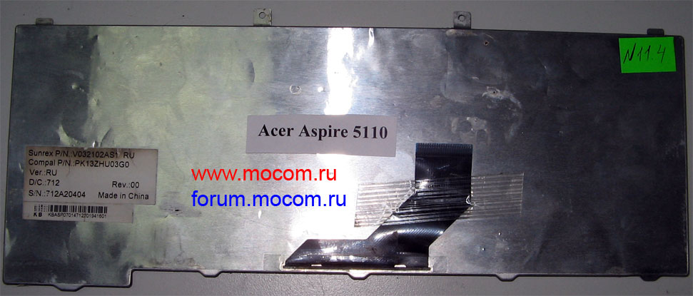  Acer Aspire 5110 / 9120:  V032102AS1, PK13ZHU03G0, 712A20404