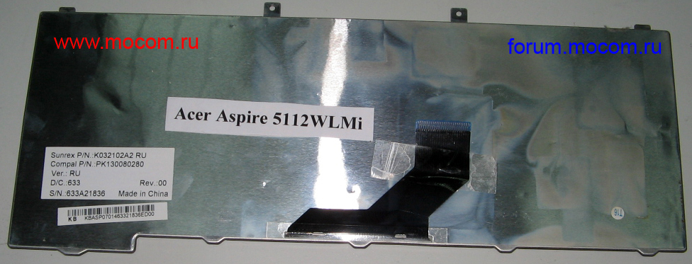    Acer Aspire 5112WLMi / 3650