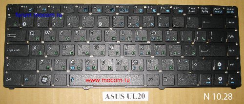  Asus UL20:  MP-09K23SU-5282, 