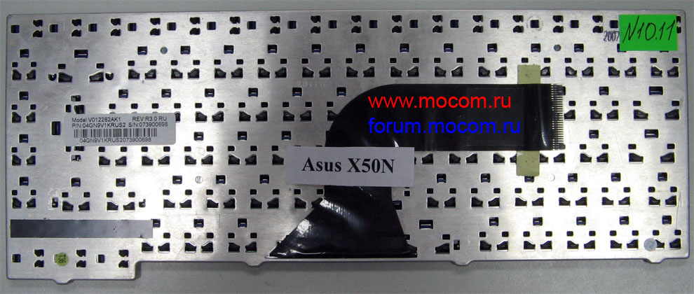    Asus X50N / Asus X59S / Asus X50C.   V012262AK1, 04GN9V1KRUS2, 073900698
