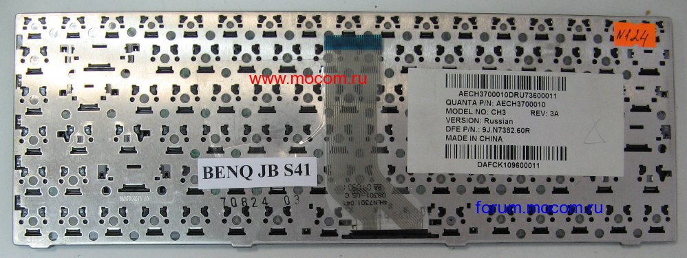  BenQ JoyBook S41:  9J.N7382.60R