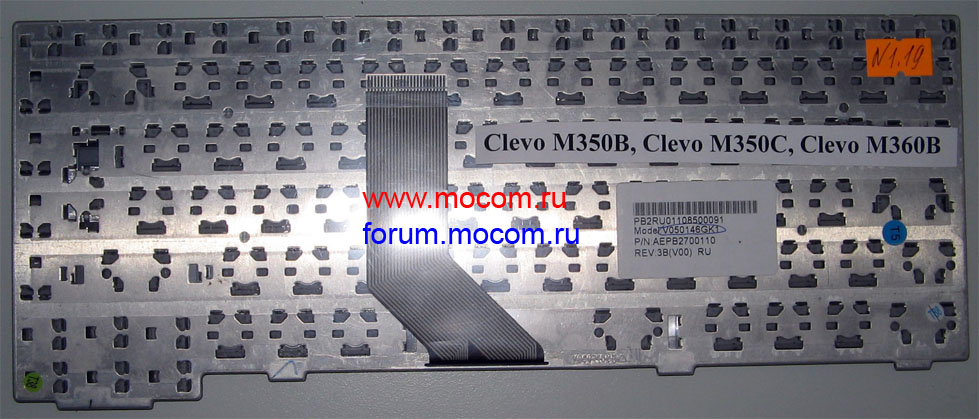  Clevo M350B, M350C, M360B:  V050146GK1, AEPB2700110