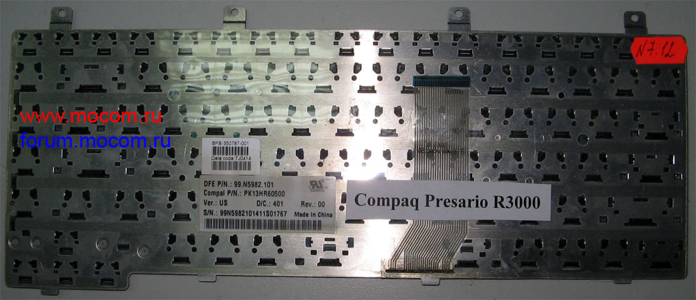 Compaq Presario R3000:  99.N5982.101, PK13HR60500, SPS-350787-001