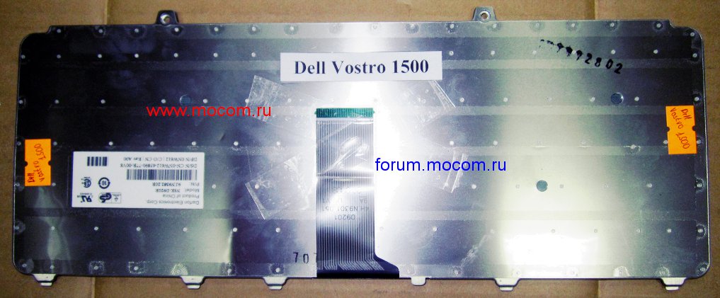  Dell Vostro 1500:  NSK-D920R 9J.N9382.20R 0NW612