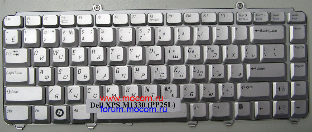  Dell XPS M1330 PP25L:  NSK-D9A0R, 9J.N9382.A0R