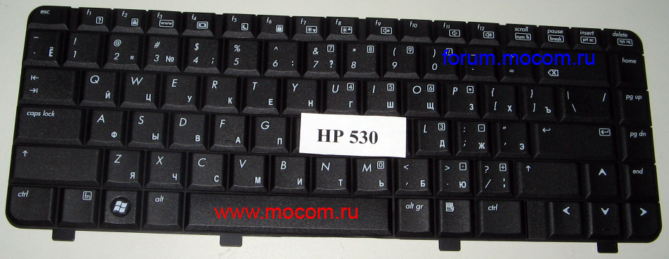  HP 530: 