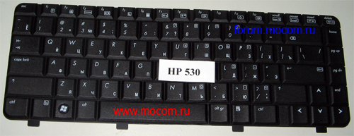  HP 530:  K061102E1RU PK1301J0340
