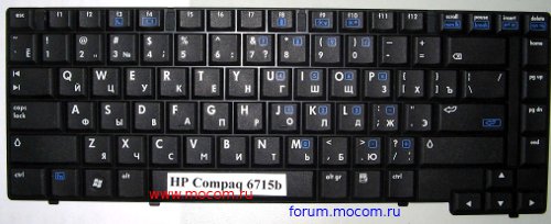  HP Compaq 6715b:  444635-251, V070526BS1 RU, 6037B0016122