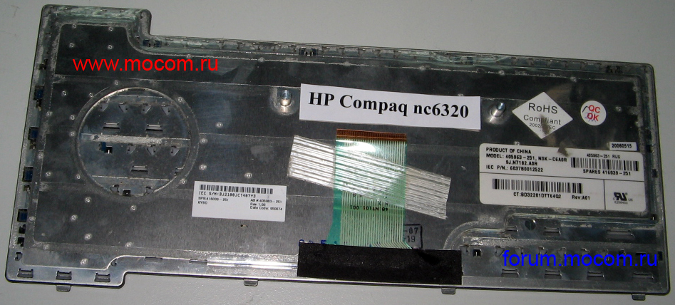  HP Compaq nc6320 / nx6110:  405963-161.    : nx6310, nx6320, n6325